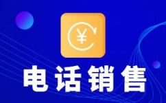 嘉兴外包物流客服